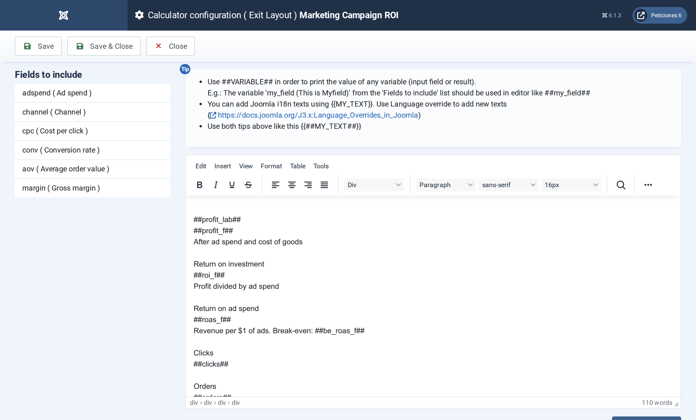 Marketing Campaign ROI - Exit Layout admin screen