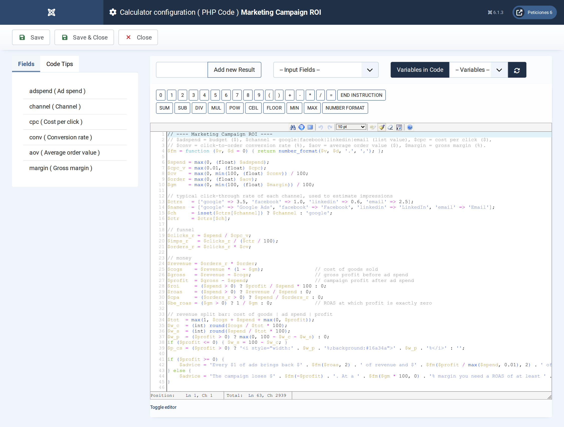 Marketing Campaign ROI - PHP Code admin screen