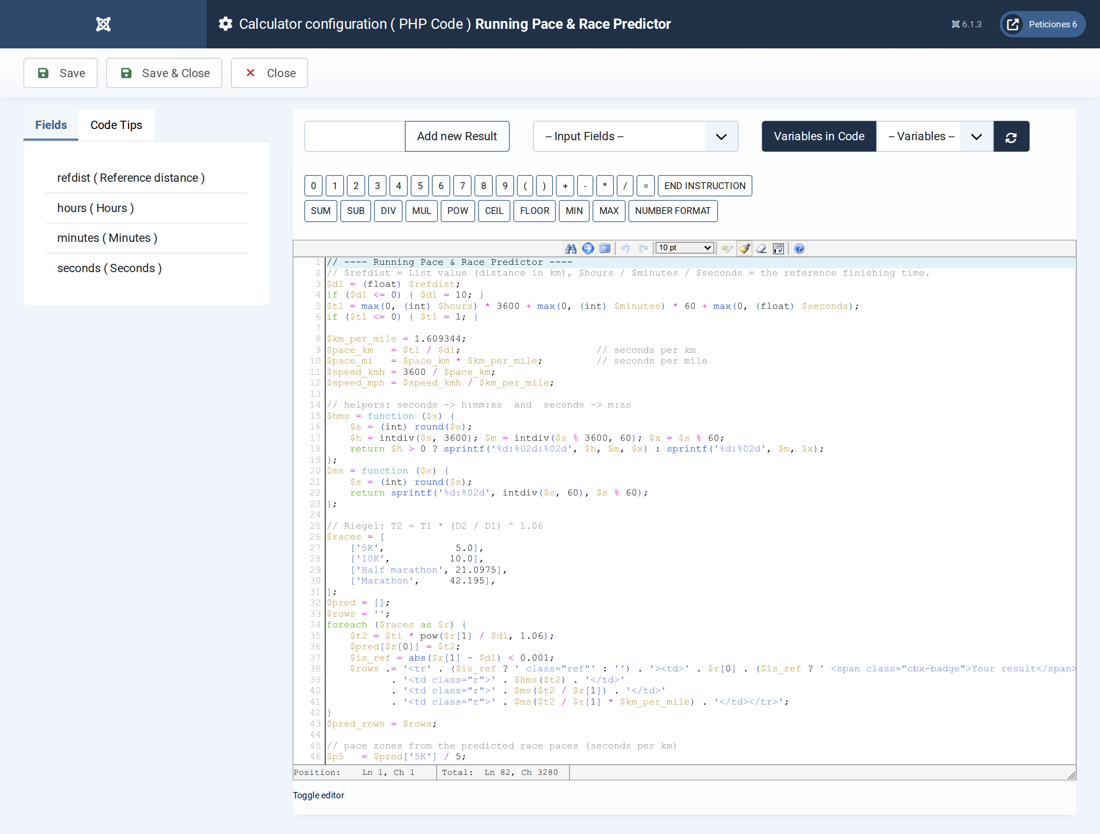 Running Pace & Race Predictor - PHP Code admin screen